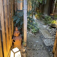 風凛 - 