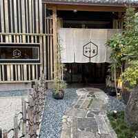 近江牛専門店 近江かど萬 - 