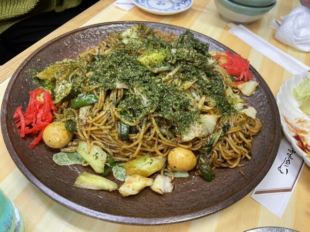 Taishu Kappou Kei photo 5