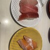 魚べい 苗穂店