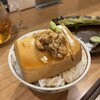 三原豆腐店 別館
