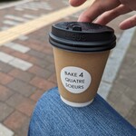 BAKE Quatre soeurs - 