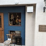 BAKE Quatre soeurs - 