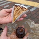 BAKE Quatre soeurs - 