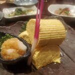 Shiawase No Izakaya Kisen - 