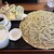 コロポックル山荘 - 料理写真:杜の天ぷらセット　そば大盛