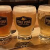 YONA YONA BEER WORKS  恵比寿東口店