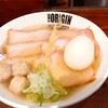らあめん 元