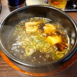 Onsen Tsukemen Ishin - アツアツすぎてやけど