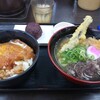 資さんうどん イオンモール八幡東店