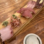 Maguro To Robata Naru - 