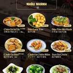 2000 RESTAURANT ベトナム料理 - 