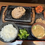 感動の肉と米 新橋店 - 