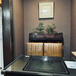 喫茶 亀 - 昔ながらの麻雀ゲーム