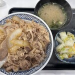 Yoshinoya - 