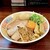 麺乃はる - 料理写真:『特製汁なし鶏油そば』