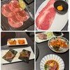 Yakiniku Rabo - 