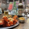 韓国料理 旨辛食堂 ENG 神戸元町店