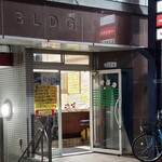 お食事 まるやま - 2024年4月平日19時半頃
      