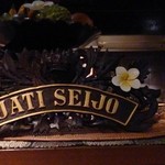 JATI Seijo - 