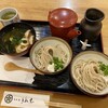Soba kura - そば米セット