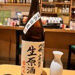 二代目 やっこ - 