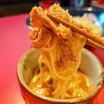 Ramen Izakaya Deniro - 