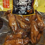 鳥焼と魚菜の店 厨 日向屋 - 
