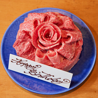 表参道焼肉 KINTAN_2