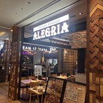 シュラスコレストラン ALEGRIA - 