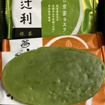 辻利 宇治本店 - 京茶ラスク　抹茶