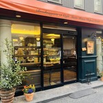 Boulangerie et Cafe Main Mano - 外観