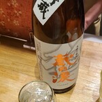 和酒・煮込み らいどん - 