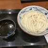 Marugame Seimen - 