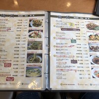 横浜中華街 北京飯店 - 
