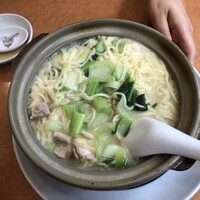 横浜中華街 北京飯店 - 