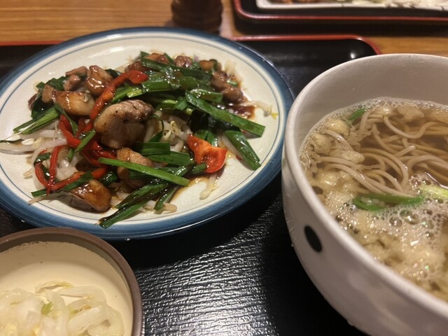 Obako Soba