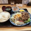 定食専門店 いててや