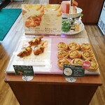 バックハウス・イリエ - 