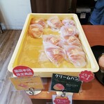 バックハウス・イリエ - 