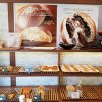 バックハウス・イリエ - 