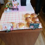 バックハウス・イリエ - 