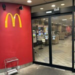 マクドナルド - 