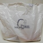 バックハウス・イリエ - 