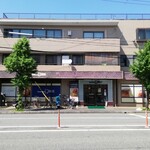 バックハウス・イリエ 園田本店 - 
