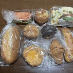 やさしい風 - 