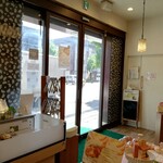 バックハウス・イリエ - 