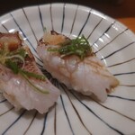 Sakae Sushi - ノドグロ炙り