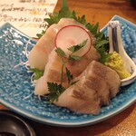 Koiki - ホッケの刺身