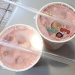 Soft Drink Bar TTI - 西瓜汁